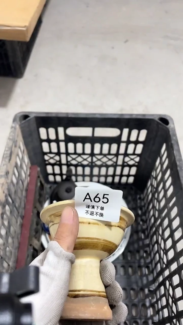 罐蕲****》工艺品摆件65