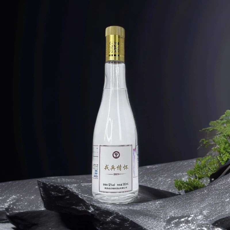 戎兵情怀口粮白酒 52度凤香型 纯粮酿造1瓶经典500ml51-60度500ml