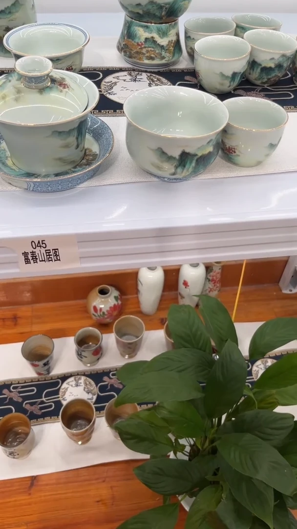 网**缘景德镇珐琅彩3套装