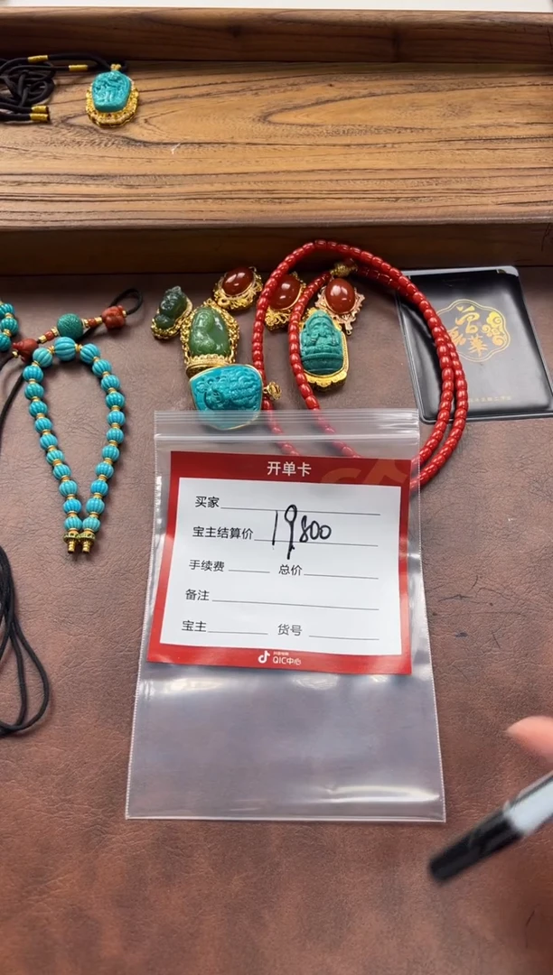 18K金镶嵌手串手串南红玛瑙宿*～手串手串