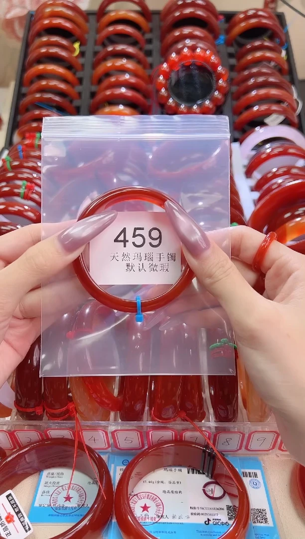 手镯玛瑙/玉髓未镶嵌54圈口*459