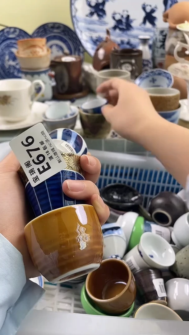 其他阳**人默认微瑕 介意勿拍E676