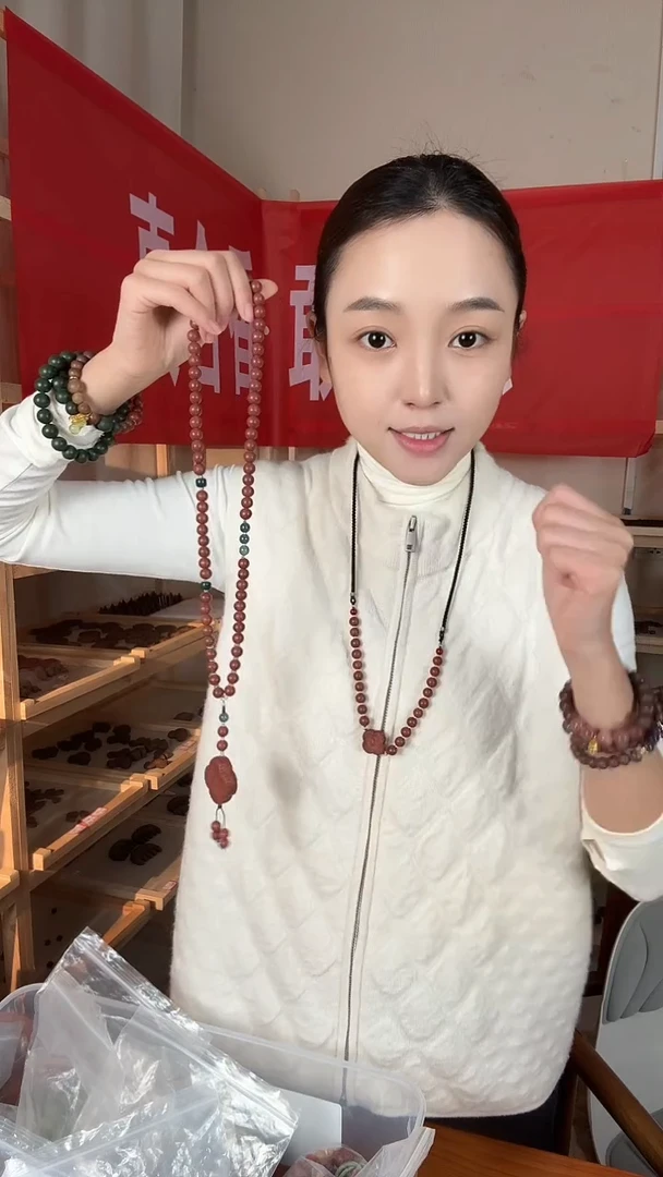 泥塑红麝息肌0.866子香牌款