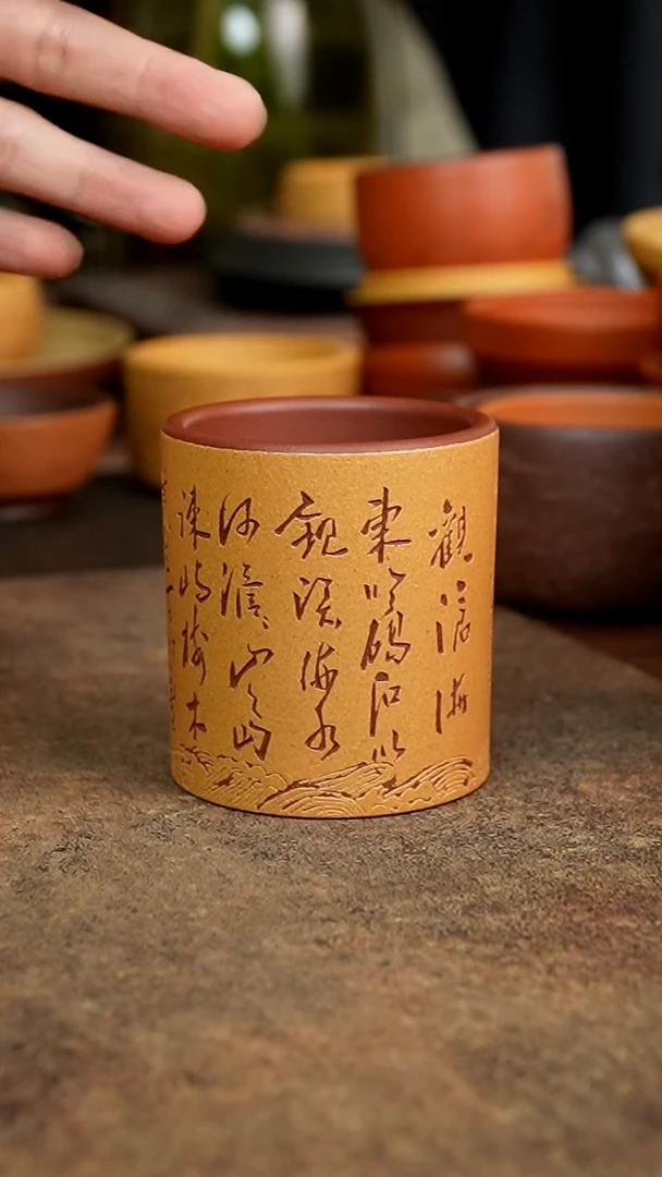 茶杯紫砂11111111111111