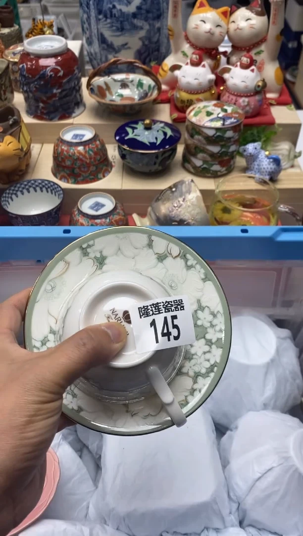 瓷片米*隆莲全球选好物精选