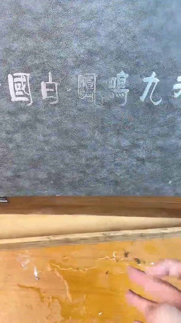 其他其他其他其他其他