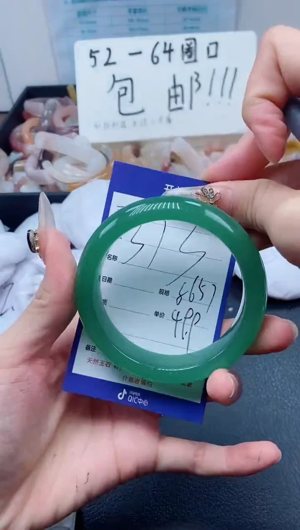 【闪购商品】石英质玉（金丝玉）手镯未镶嵌313-56