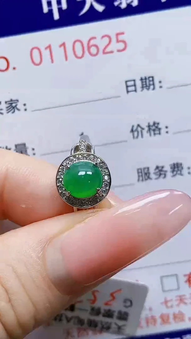 银S925镶嵌戒指翡翠大**拙0625
