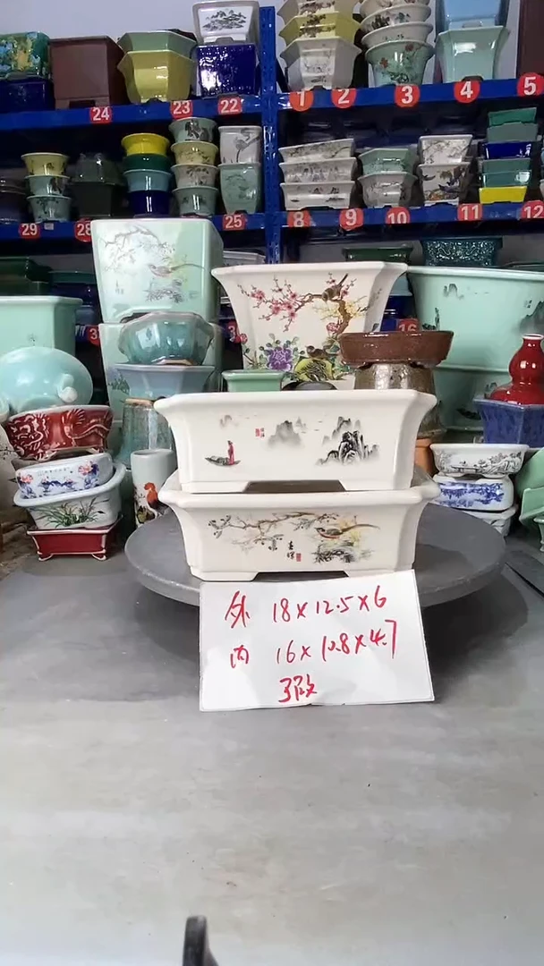 【闪购商品】紫砂25910瑕疵