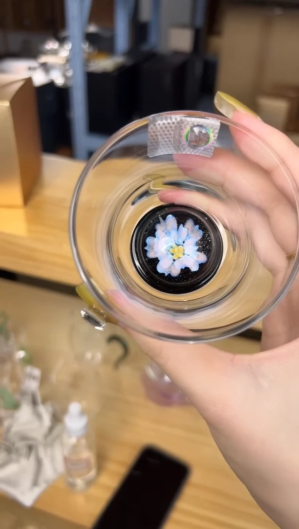 禾器 星悦清杯（雅粉）