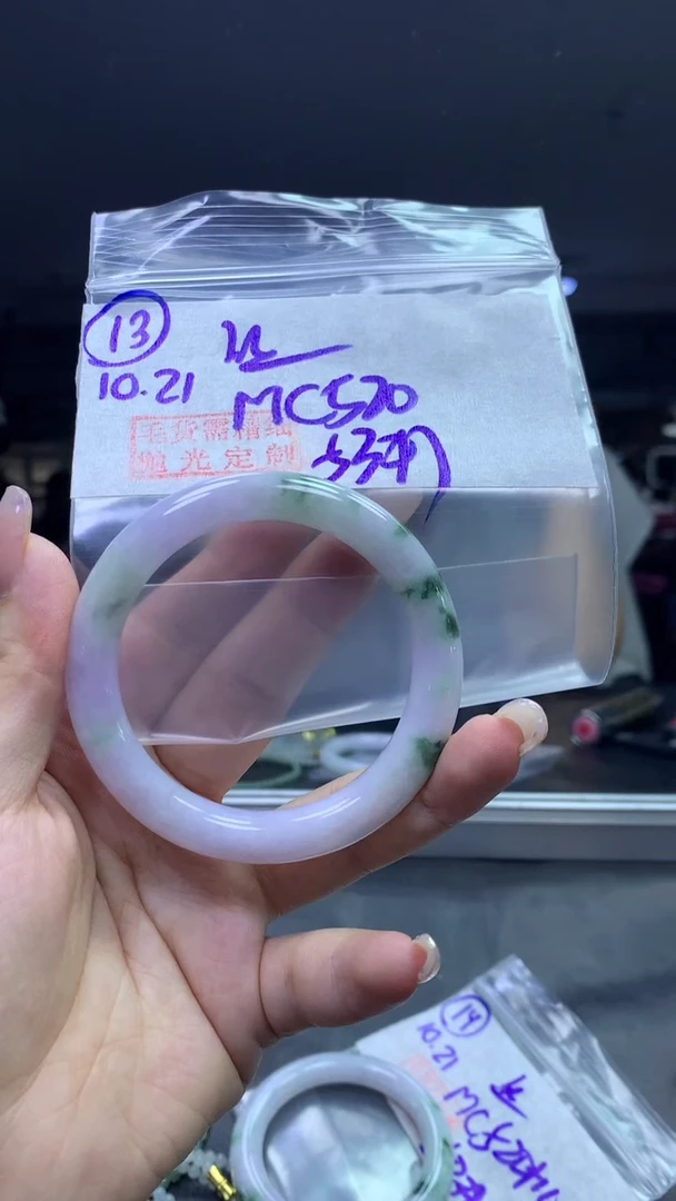 未镶嵌定制翡翠13圆条丝53+520元+拍一发一