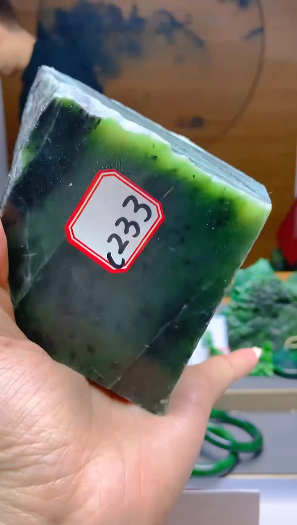【闪购商品】和田玉（碧玉）珠宝半成品未镶嵌1