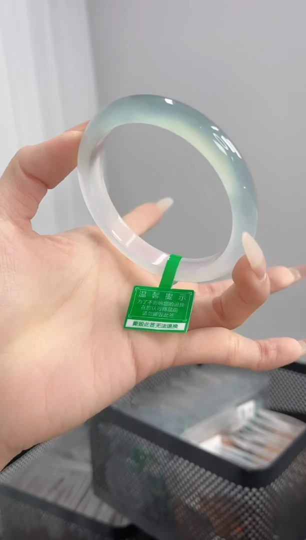 【闪购商品】玛瑙/玉髓手镯未镶嵌59-60圈