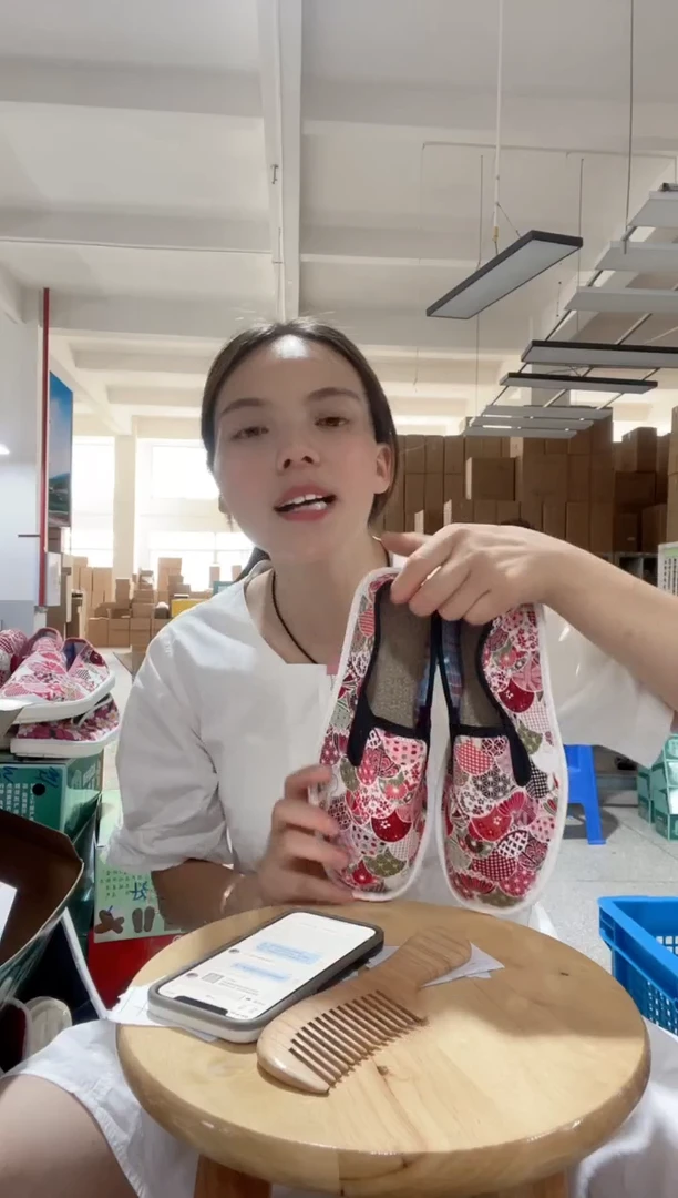 何航清仓款37码红兔丝瓜松紧31#