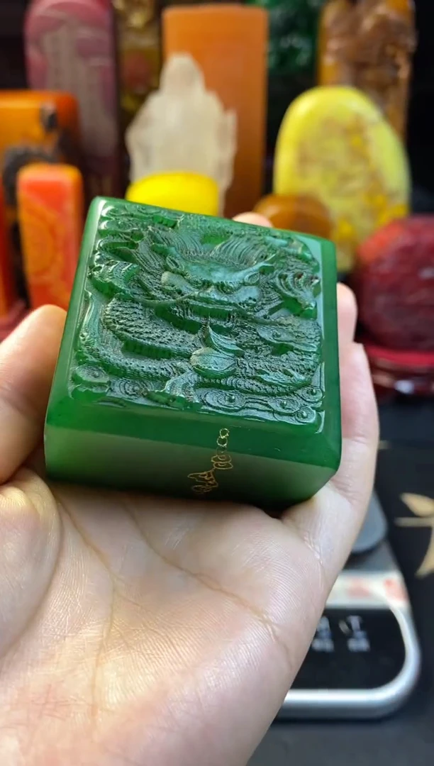 寿山石印石雅安绿龙章 诗酒趁年华