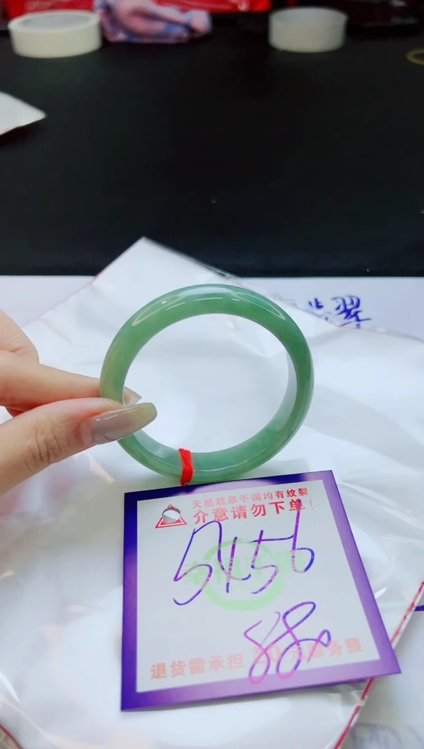 翡翠手镯未镶嵌天然缅甸翡翠A货！A货！A货！A货！A货！
