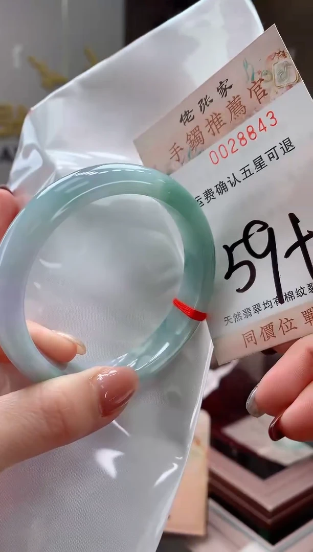 未镶嵌手镯翡翠大*欣天然缅甸A货翡翠