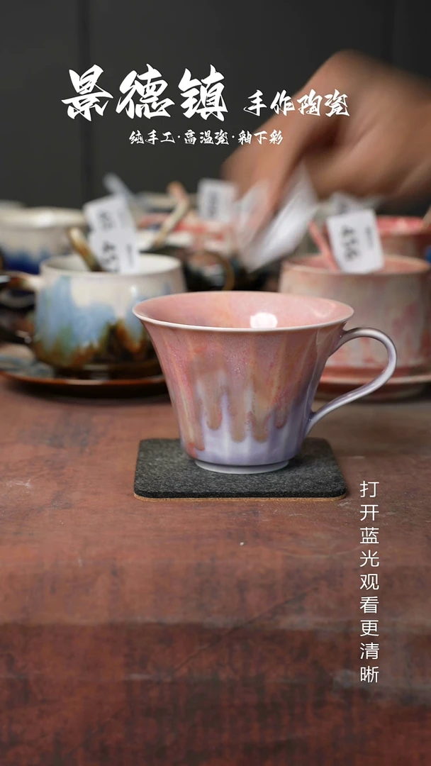 原创景德镇手工高温陶瓷591