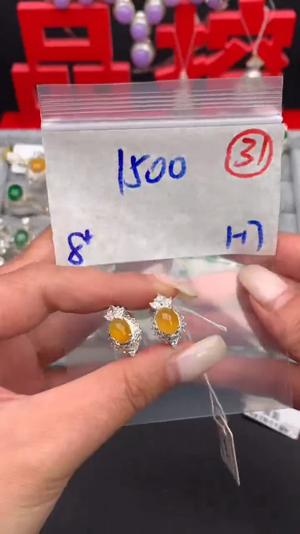 【闪购商品】定制翡翠未镶嵌缅甸天然A货翡翠拍一发一