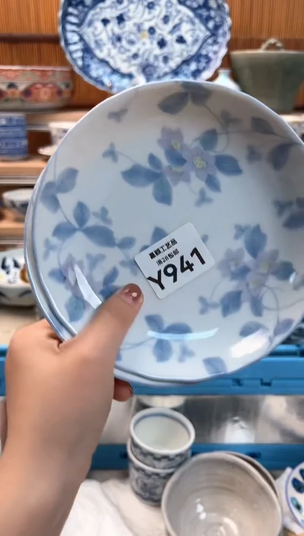 瓷片有*941Y 杯子盘子 碗