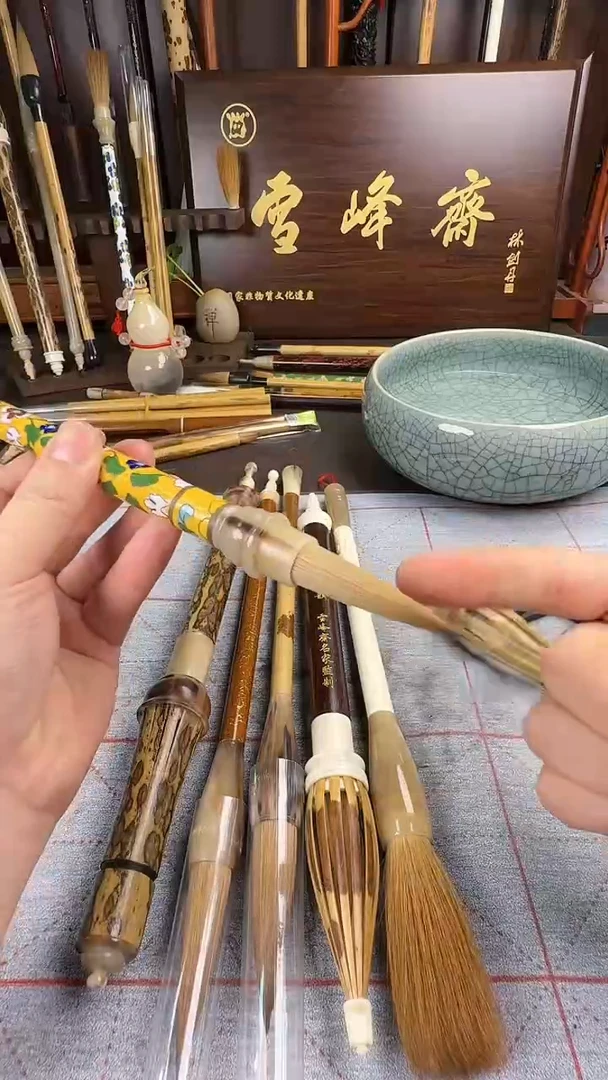 雪峰斋景泰蓝纯狼毫仿唐 4.8 1.25