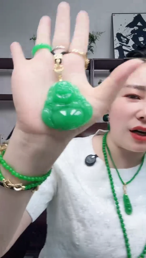 吊坠(赠链)未镶嵌翡翠满绿佛公特大号