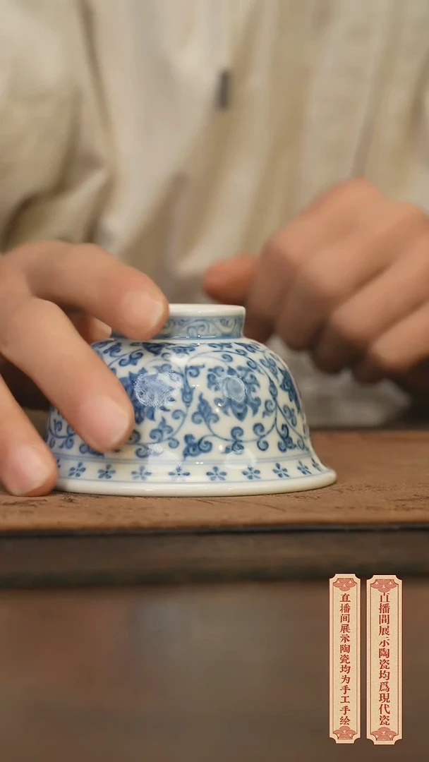 瓷片柴窑青花破价福利  狮子