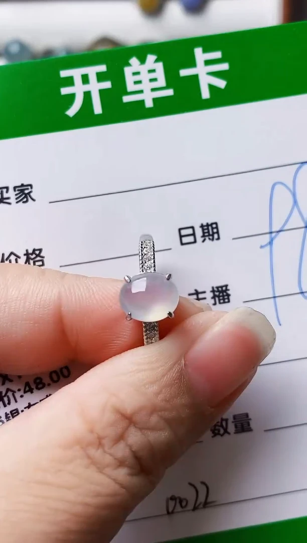 银S925镶嵌戒指翡翠0022