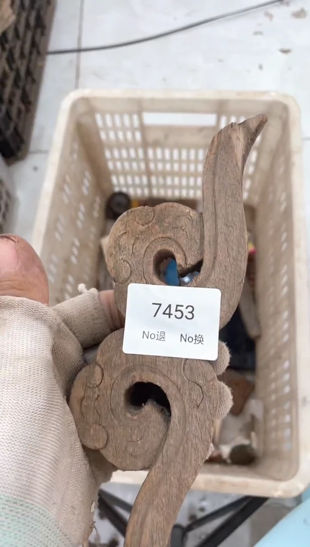 器烟**南55667788202507027453