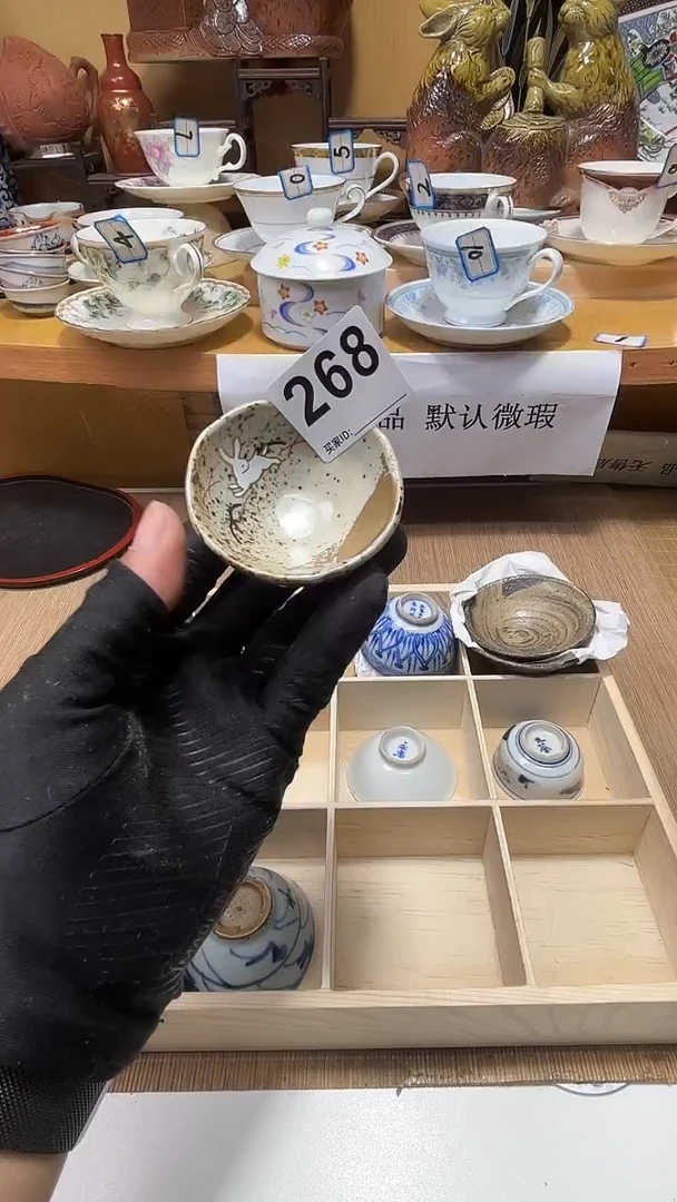 玥**?中古货品默认微瑕