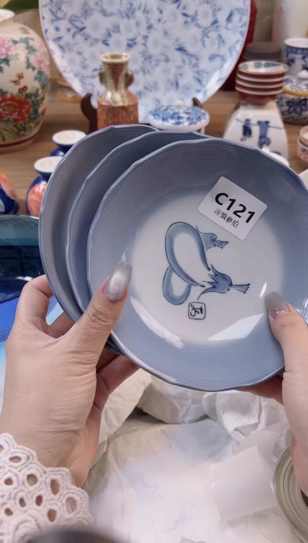 【闪购商品】杯              121