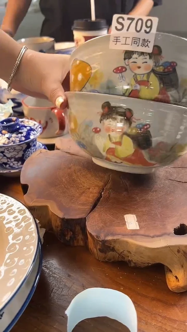 杯子709老陶泥面碗一对