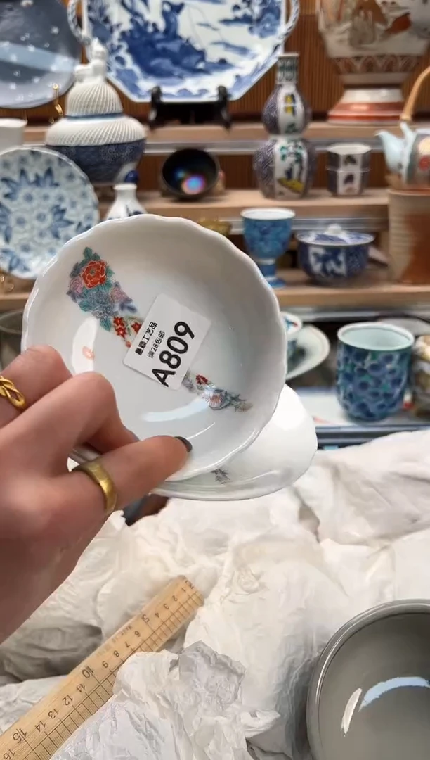 瓷片蓝****️809 A满28包邮 不满找客服延期发货