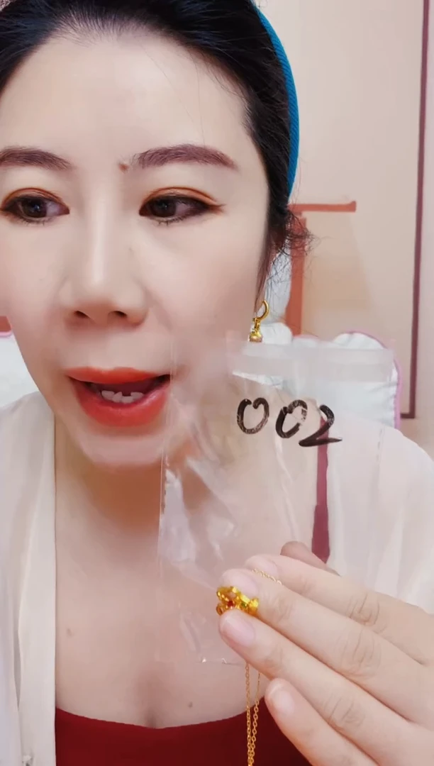 无合金套装00002