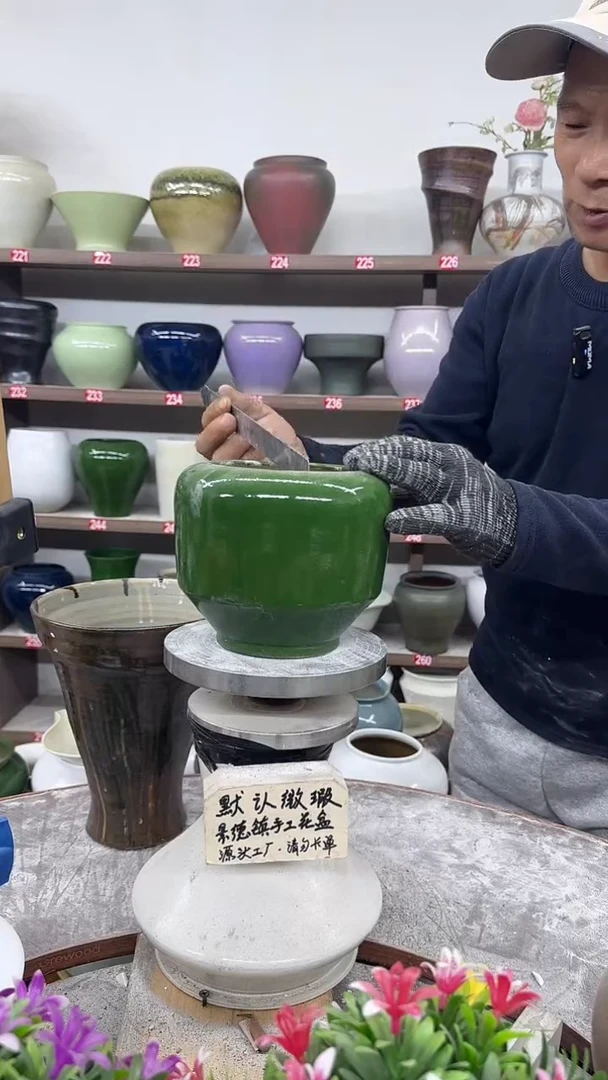 11月7号-高13口11瑕