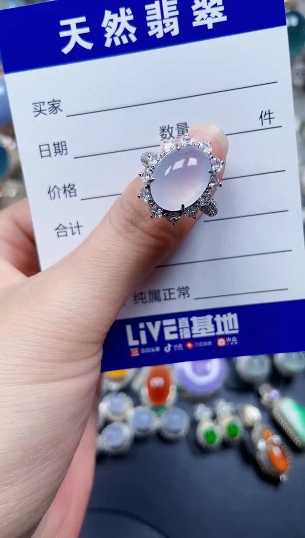 银S925镶嵌戒指翡翠304