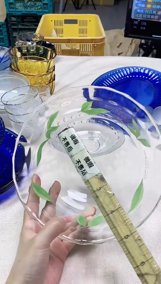 /573精美瓷器感谢选购