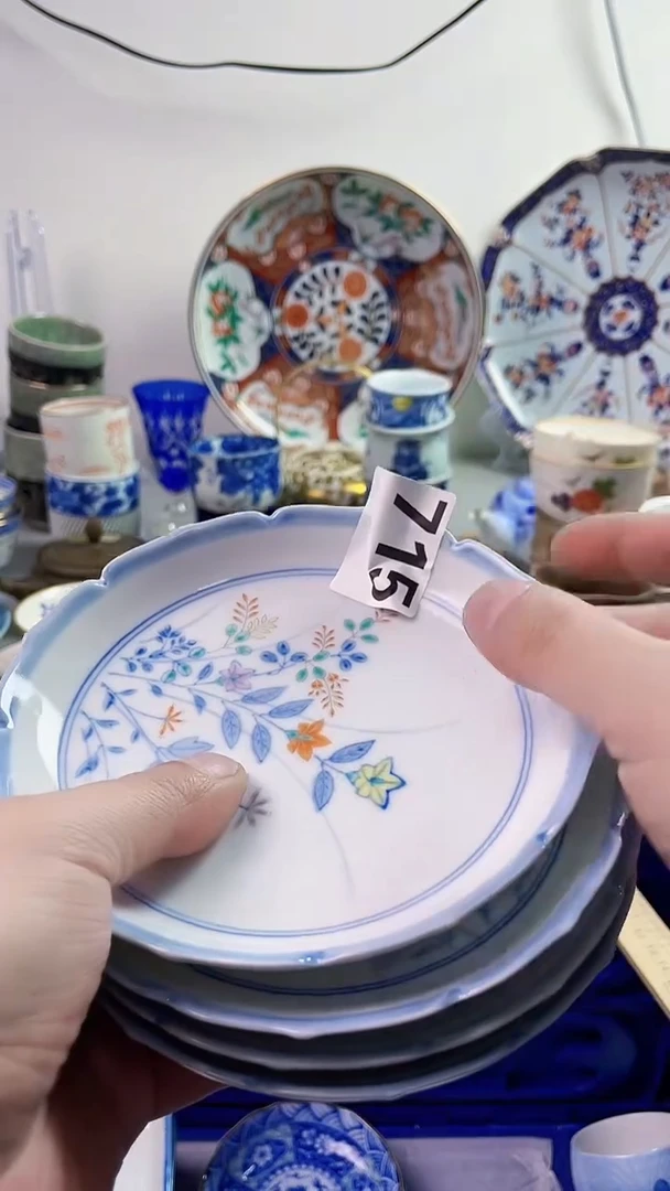 【闪购商品】瓷片777777777 B715