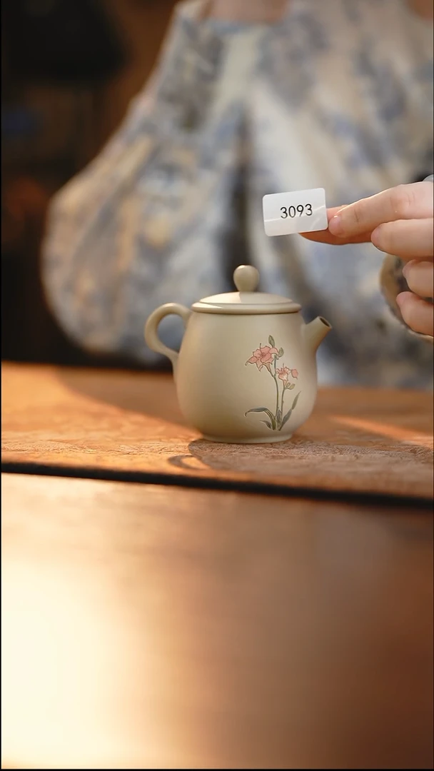 雲梦茶器紫陶茶壶3093