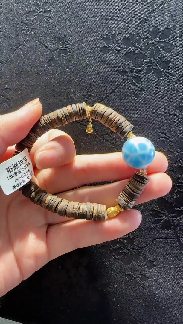 18K金镶嵌针钠钙石（海纹石）手串沉香尺寸9mm