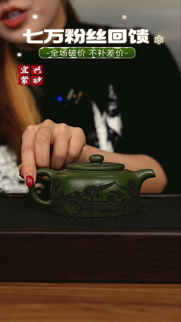 茶壶紫砂宜兴原矿 半手工 紫砂壶