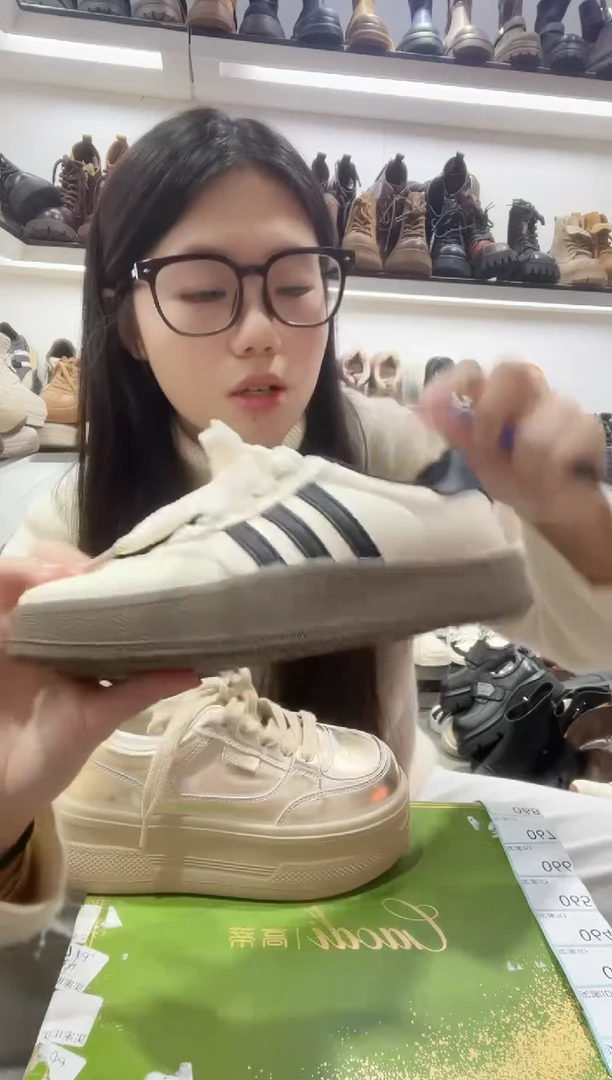 孤品断码女鞋，商品信息以直播为准，介意勿拍！