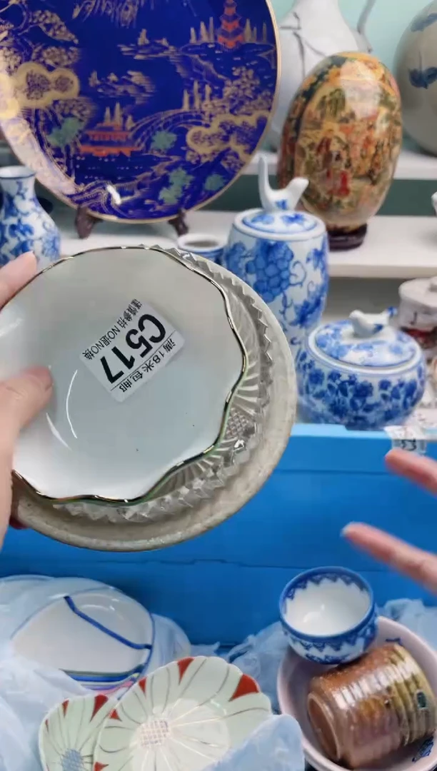 陶瓷你****来C517***********