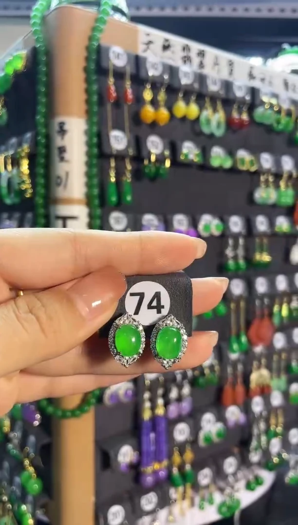 【闪购商品】翡翠耳饰银S925镶嵌74...