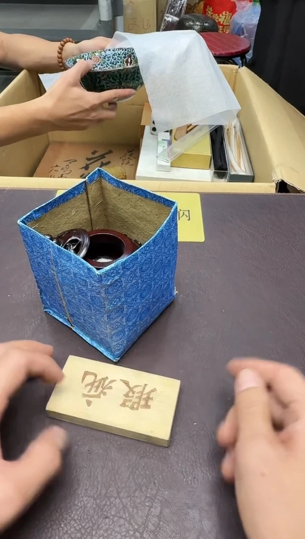 手工艺品琉璃郑****心295