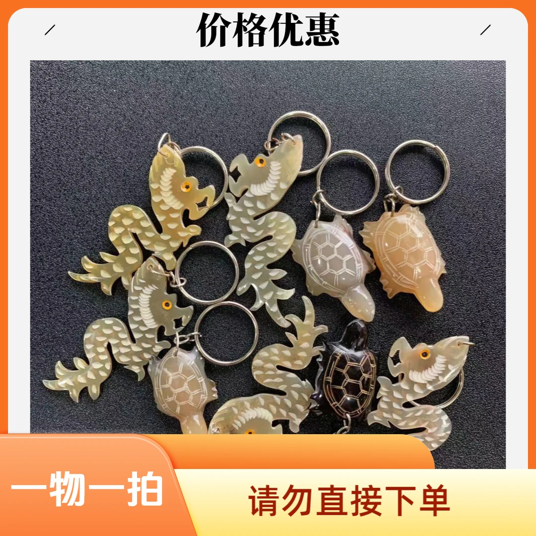 牛角一物一拍直播间福利捡漏家用便携