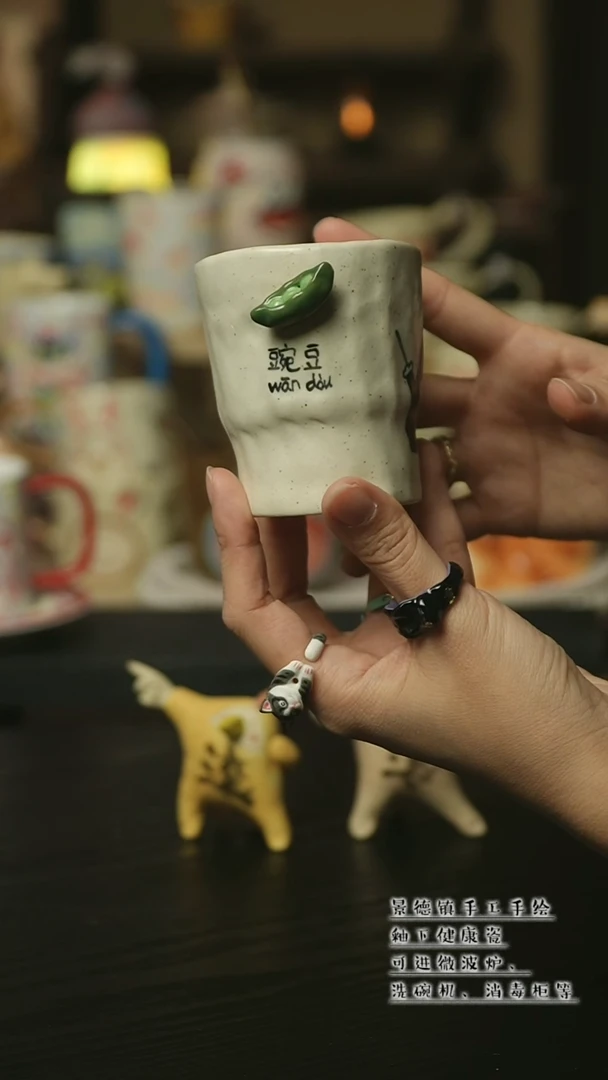 【闪购商品】陶瓷景德镇高温釉下彩&A848