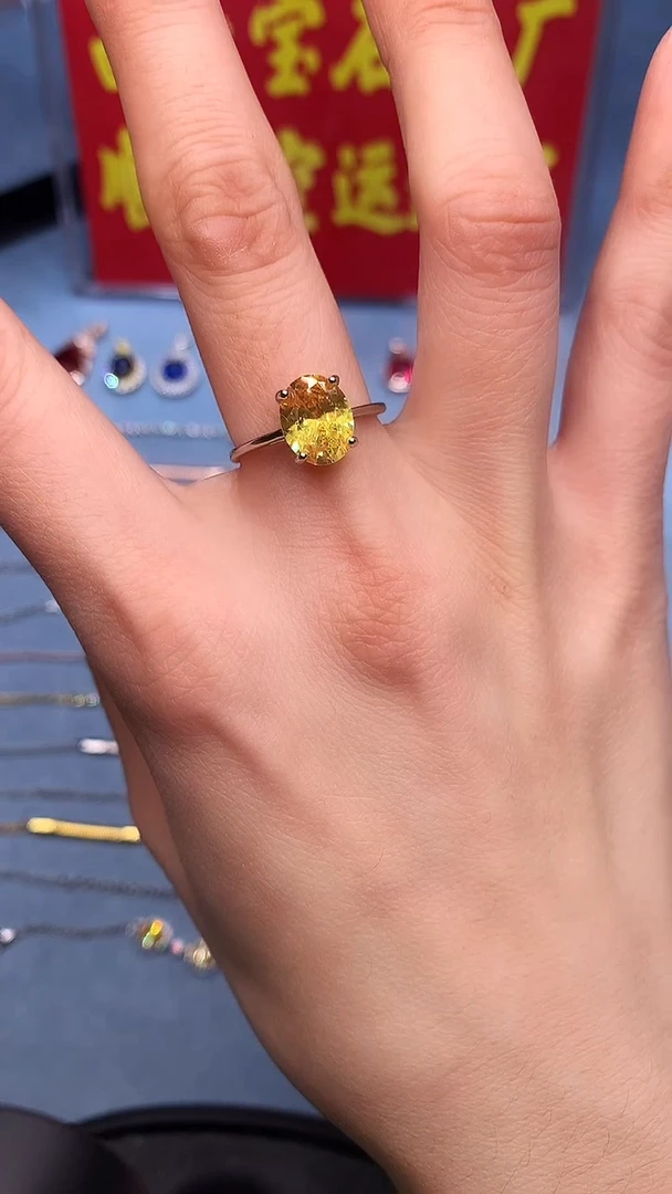 【闪购商品】黄晶戒指银S925镶嵌1111