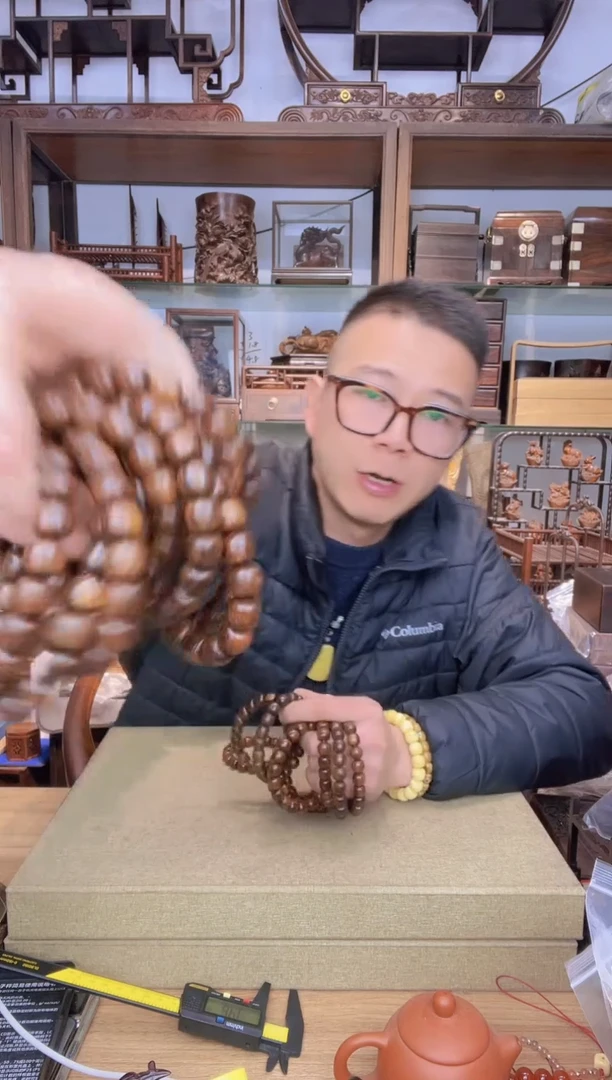 【闪购商品】乌木类书架939贡木1011单圈手串