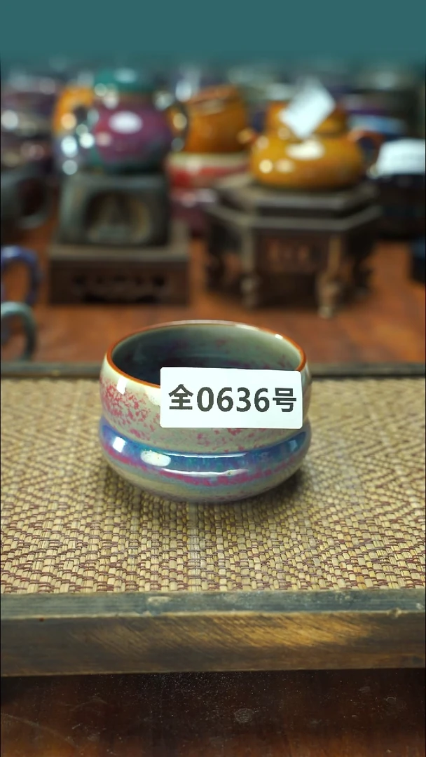 原产地原矿钧汝瓷杯壶636